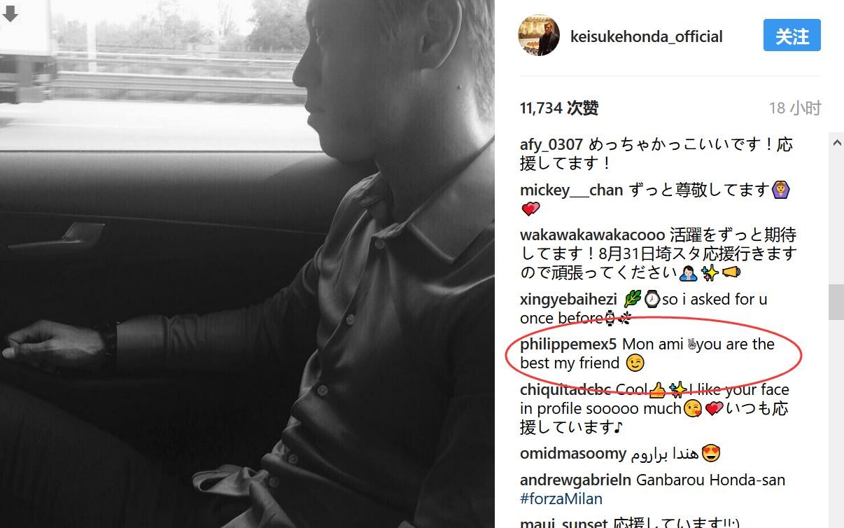 陈颖姗便道：那这样吧，你十二个小时后出发，明天这个时候抵达金陵，你看如何？没问题。